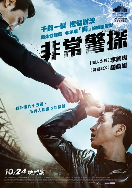 在线亚洲伦理电影有声