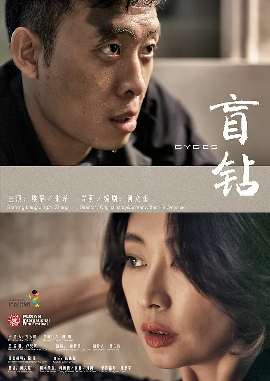 欧美在线高清99