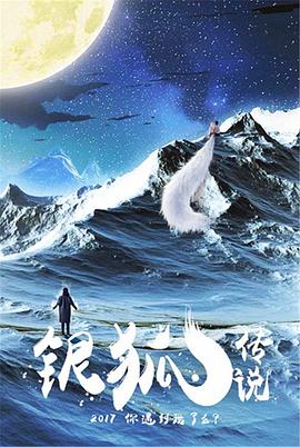 美女午夜发春视频网站