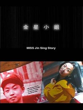 东京热关方网站