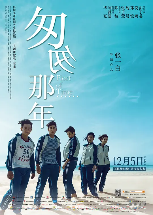 大香蕉久草ar免费-