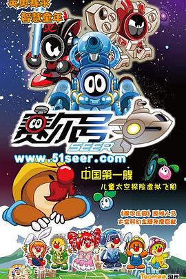 乱子伦午夜视频