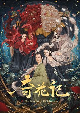 欧美在线看无码视频av