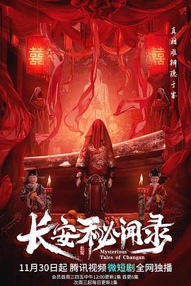 柏欣彤大尺福利视频网站