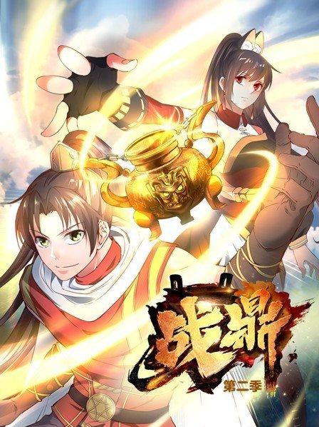 镜像在线观看精品