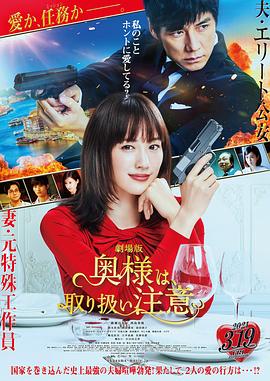 宛如福利在线播放