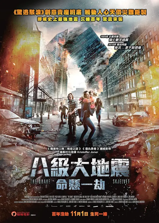 东京热n0210磁力