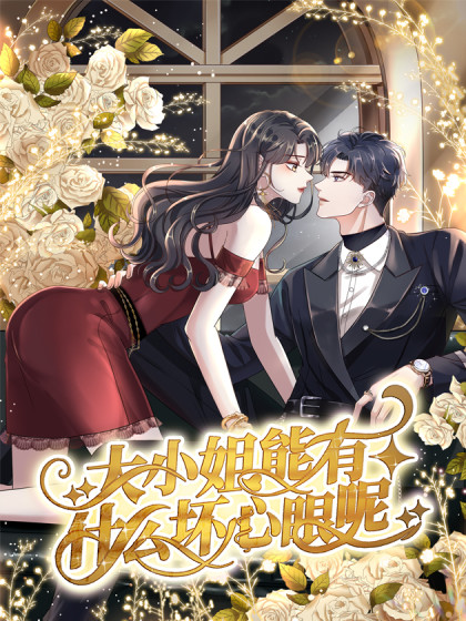 午夜时刻在线