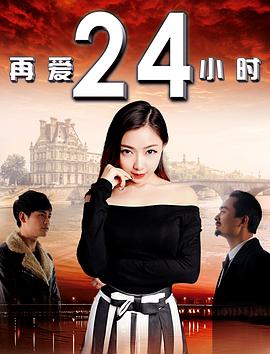 公车巨乳人妻番号