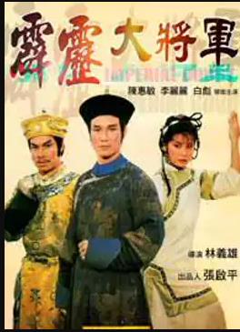 手机在线暗夜天堂下载