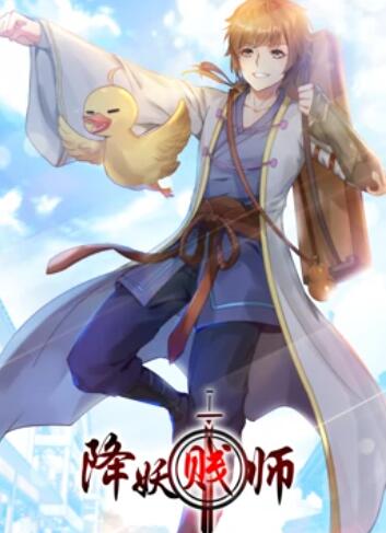 激烈中出视频午夜
