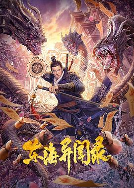 颜播国产福利2