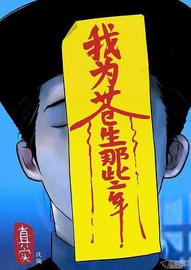 精品老熟妇中文在线视频