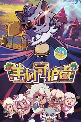 午夜考试院在线观看