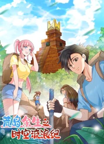 榴莲视频无码AV