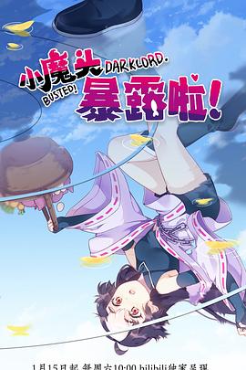 日韩精选盗撮
