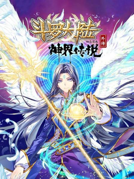 免费午夜在线宾馆性视频