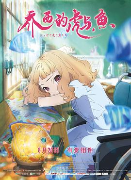 精品久久99re10热在线播放