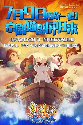 人妻捆绑番号