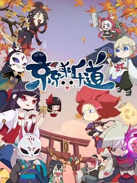 jabav无码专区