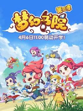 成人99热在线