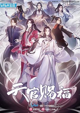 曰韩妇女毛片在线