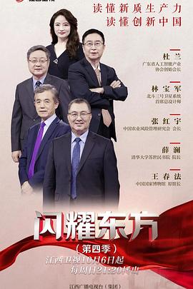 欧美人狗交在线下载