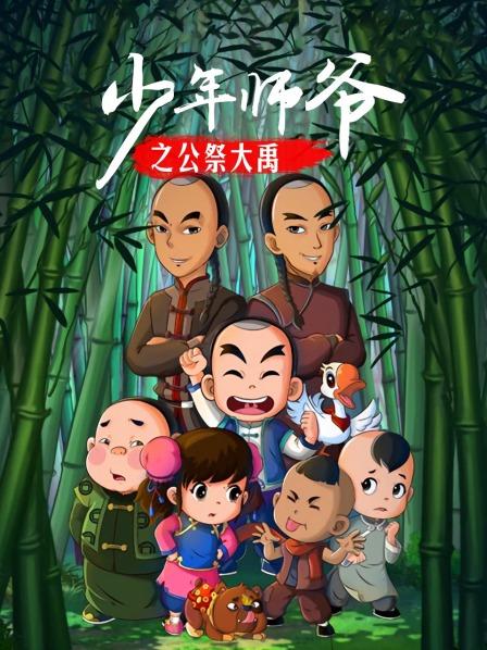 妈妈你真棒欧美在线观看