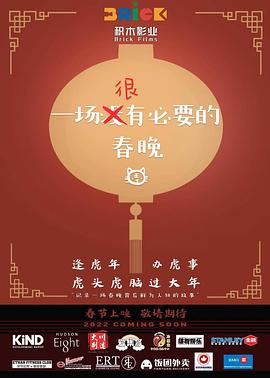 制服空姐无码
