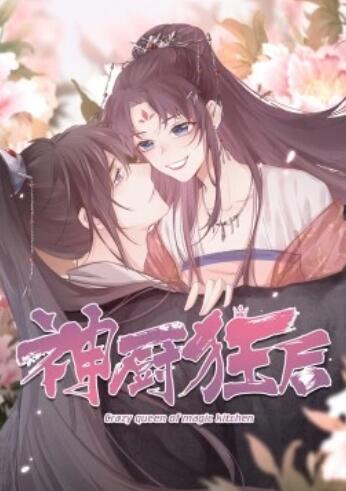 亚洲精品妓女网
