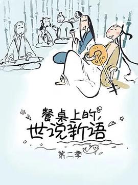 甜蜜的惩罚无码
