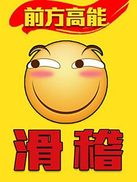 天堂欧美日韩一区