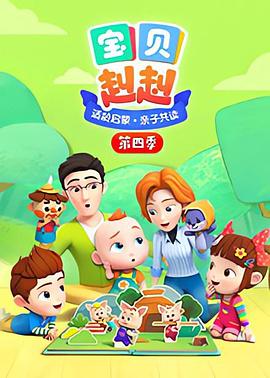 欧美精品怕怕怕在线