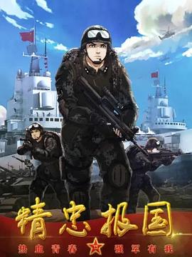凹凸视频咋能看