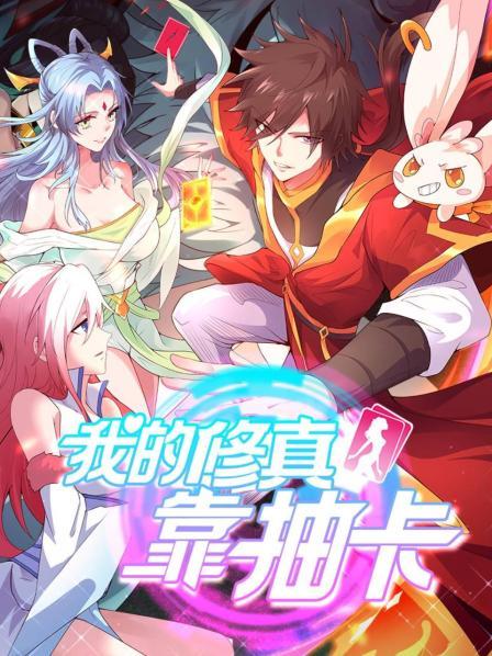 美女福利网站app大全