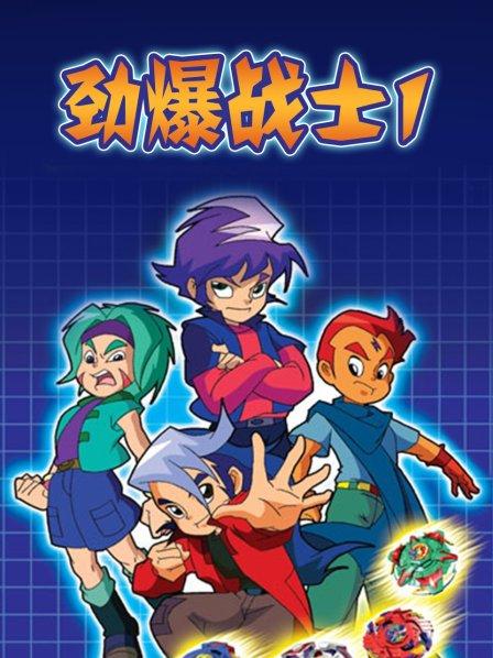 久久精品热视播国产