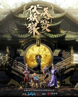 日韩激情多人妻一级毛片