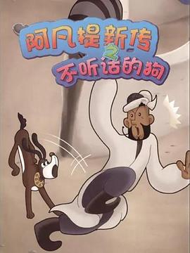 背德无码magnet