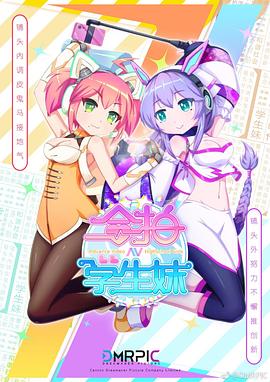 日韩精品是什么电影院