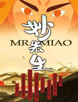日韩小草免费影院观看
