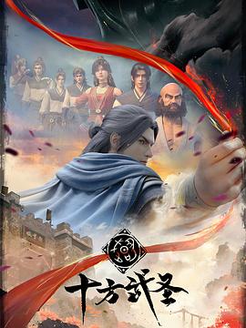 国产a精品一区二区三区