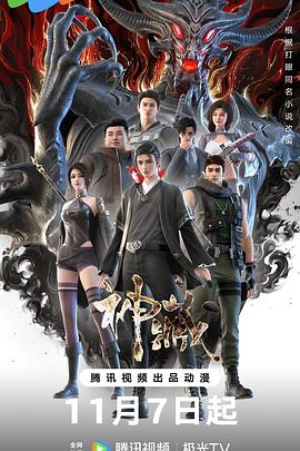櫻空桃无码