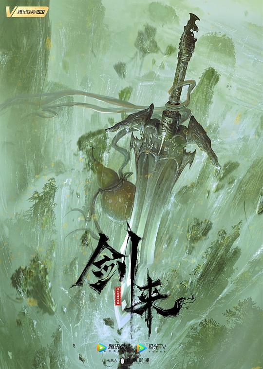 日韩欧美中文字幕的