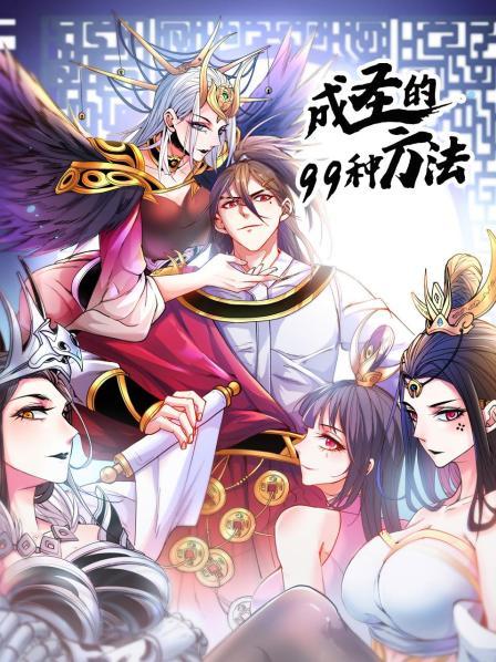 日韩佐佐木明希在线