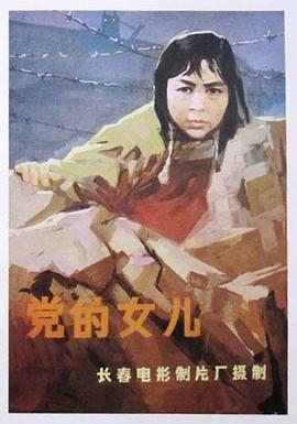舔欧美毛片在线视频
