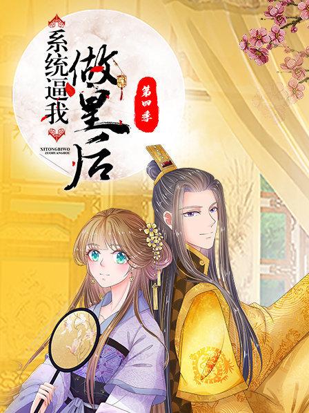 超碰色视频大香蕉网