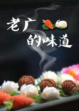 无码肉漫短