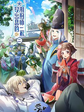 svdvd无码步兵