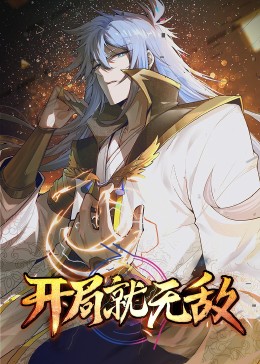 欧美冰淇淋测评网页在线