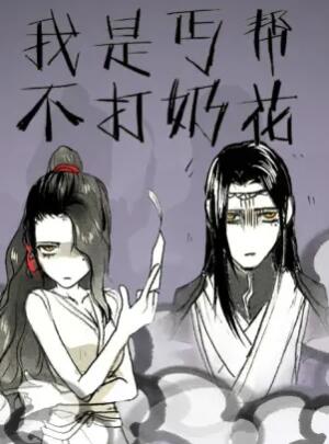 欧美男孩高尔夫视频在线观看